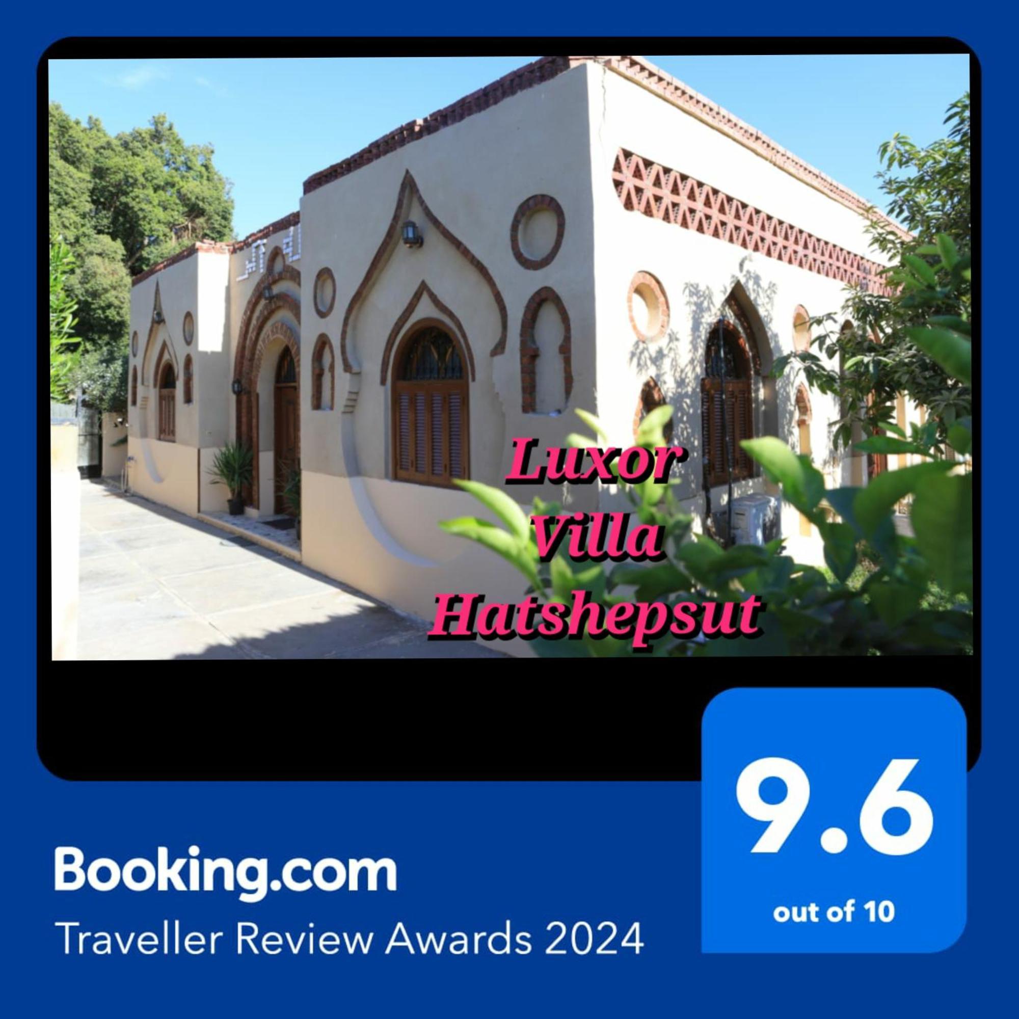 Luxor Villa Hatshepsut Экстерьер фото