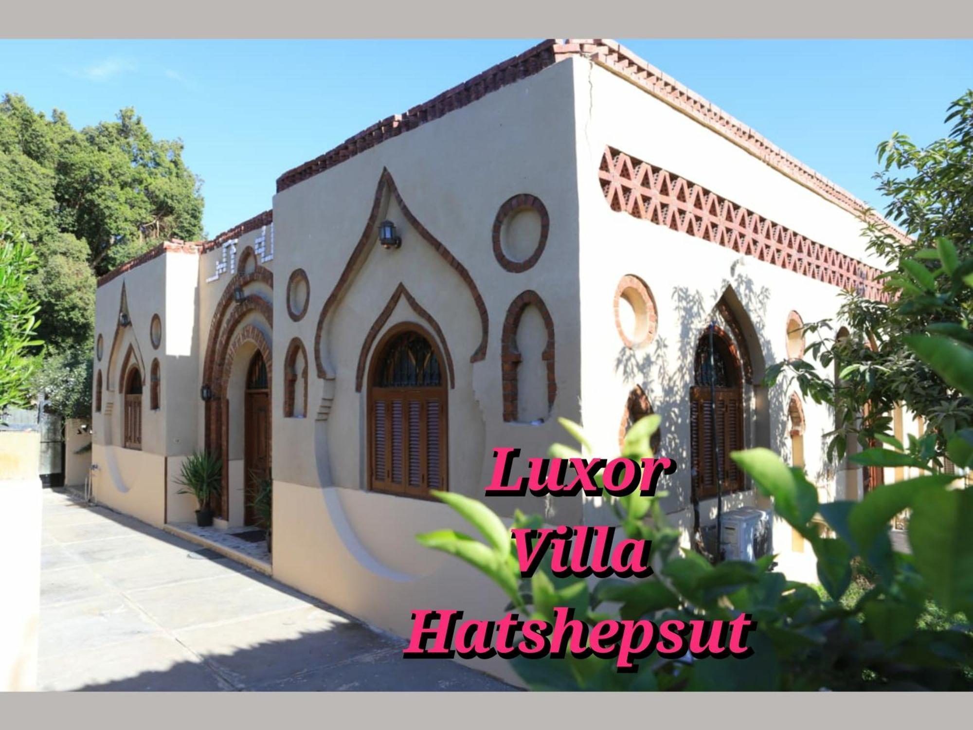 Luxor Villa Hatshepsut Экстерьер фото
